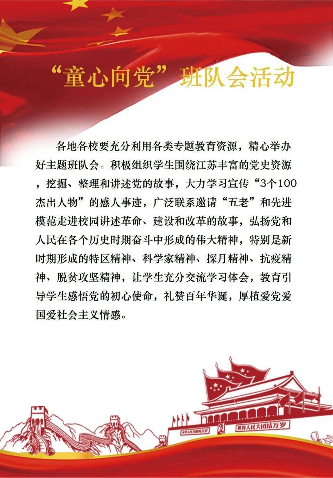 死神VS火影3.2